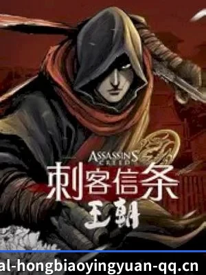 持续增长